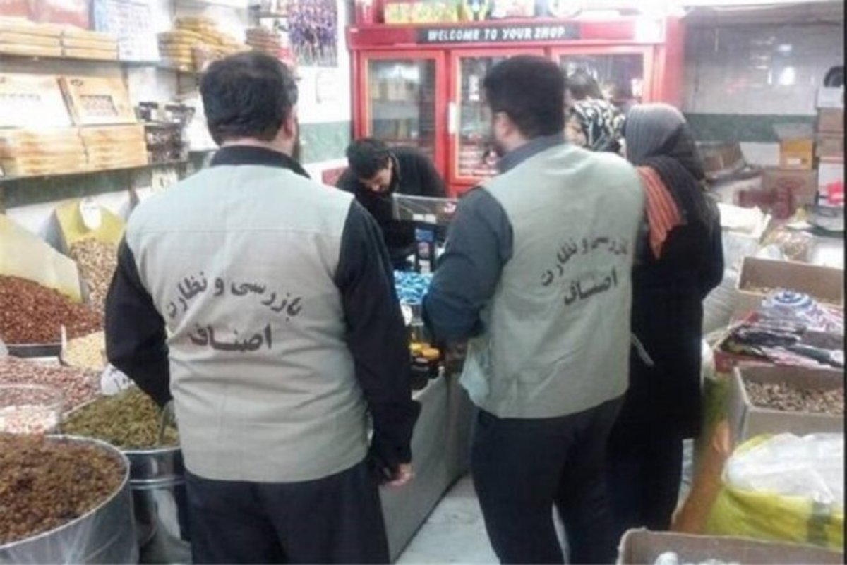 تشدید نظارت بر توزیع کالا‌های اساسی در سیستان و بلوچستان