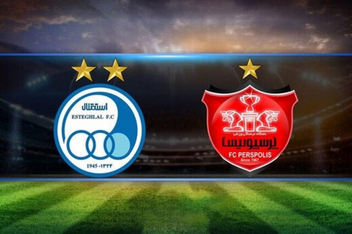 تاریخچه شکل‌گیری باشگاه‌های استقلال و پرسپولیس امشب مرور می‌شود