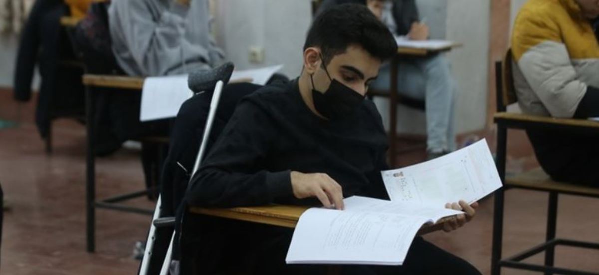 اعلام نتایج آزمون استخدامی ۹ دستگاه اجرایی
