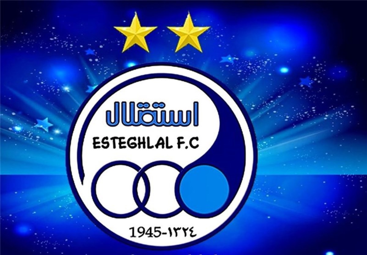 سند مرغوبکار ضمانت وام باشگاه استقلال