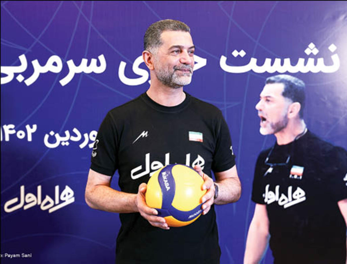 بازوبند کاپیتانی هدیه میلاد به سید!