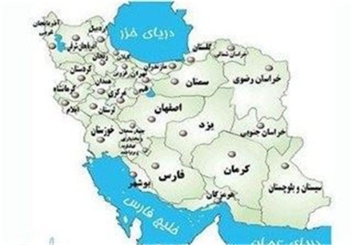 نماینده سبزوار در مجلس از احتمال تشکیل استان جدید در اطراف تهران خبر داد