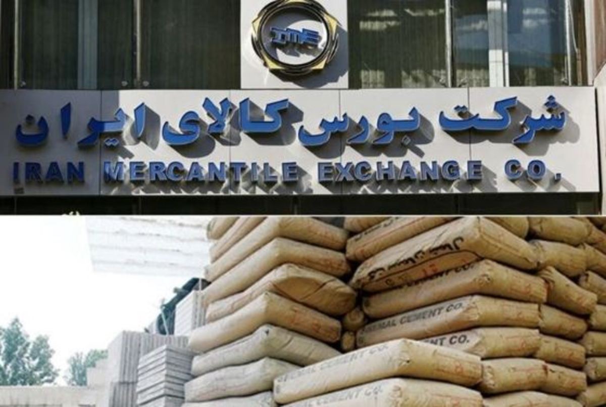 برنامه معاملات گواهی سپرده سیمان در بورس ابلاغ شد