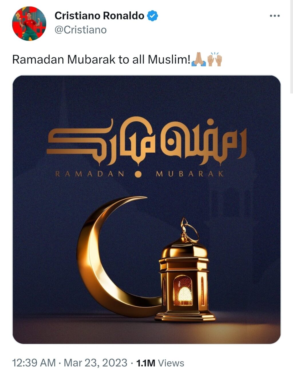 تبریک ماه رمضان از زبان رونالدو