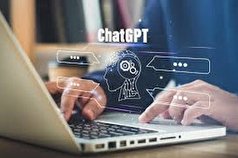 رقیب جهانی هوش مصنوعی ChatGPT توسط چینی‌ها عرضه شد