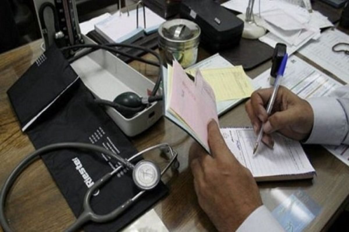 فعالیت ۴۲ مطب در ایام نوروز در همدان