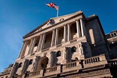 افزایش یازده باره نرخ بهره بین بانکی در انگلیس