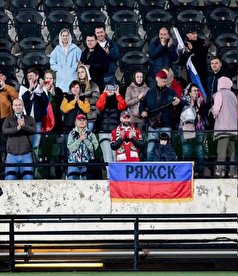 زنانِ روس به ورزشگاه آزادی آمدند + عکس