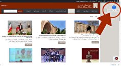 موزه ملی ایران برای نابینایان و کم‌بینایان در دسترس شد
