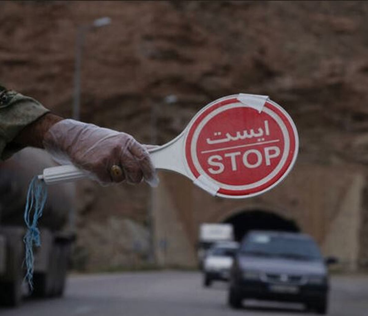 رفت و برگشت محور چالوس و آزادراه تهران - شمال ممنوع شد