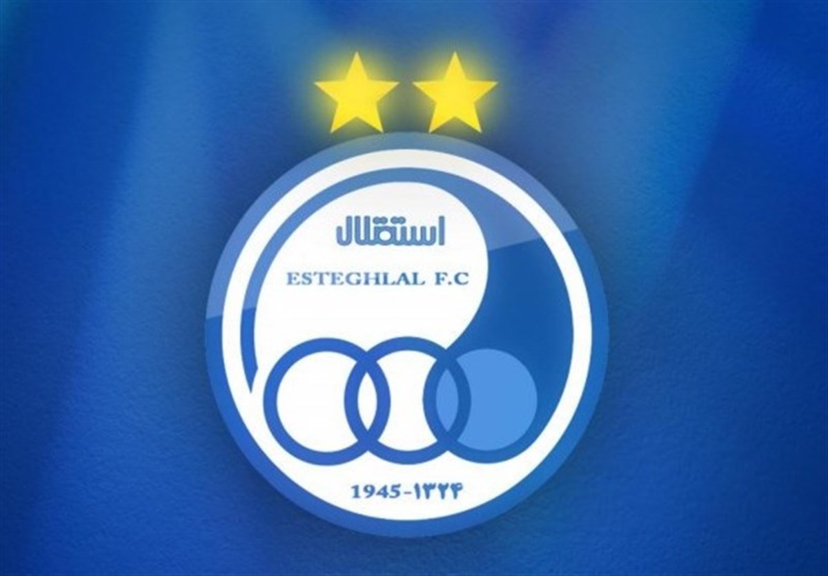 دستور پرداخت تسهیلات به استقلال صادر شد