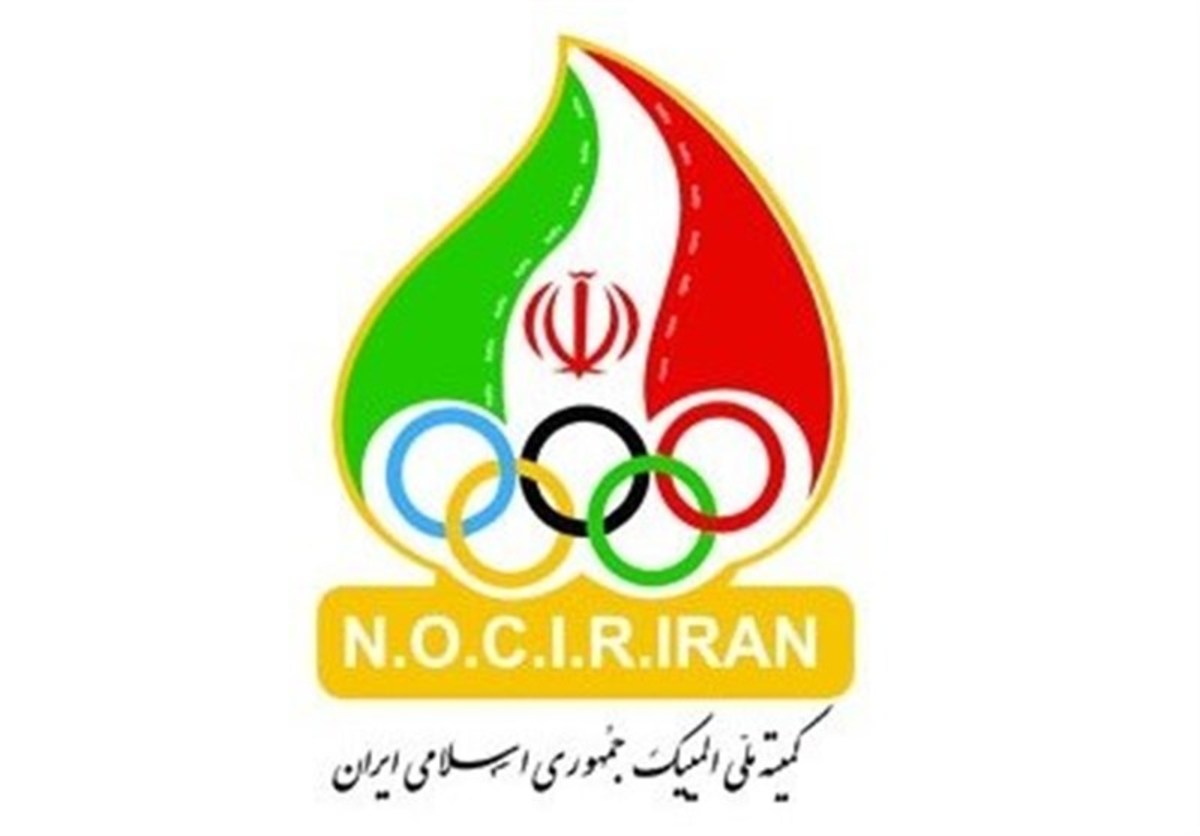 کمک ۱۵۰ میلیاردی کمیته ملی المپیک به ۳۳ فدراسیون در سال ۱۴۰۲،