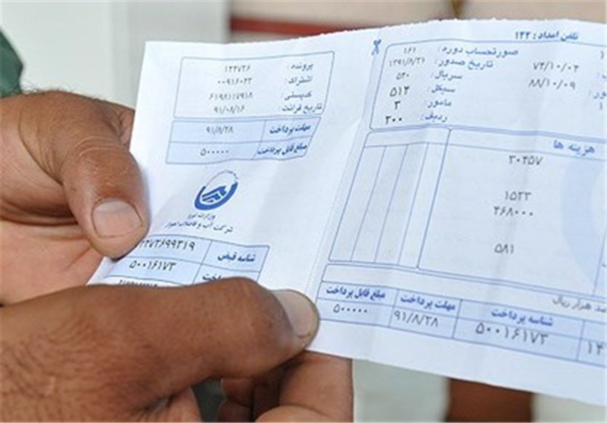مشترکین کم مصرف آب پاداش می‌گیرند