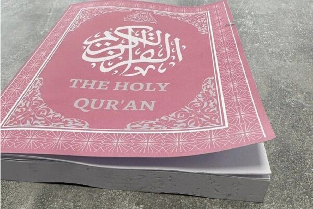 هتک حرمت قرآن توسط یک گروه تندرو دانمارکی در روزهای آغازین ماه مبارک رمضان