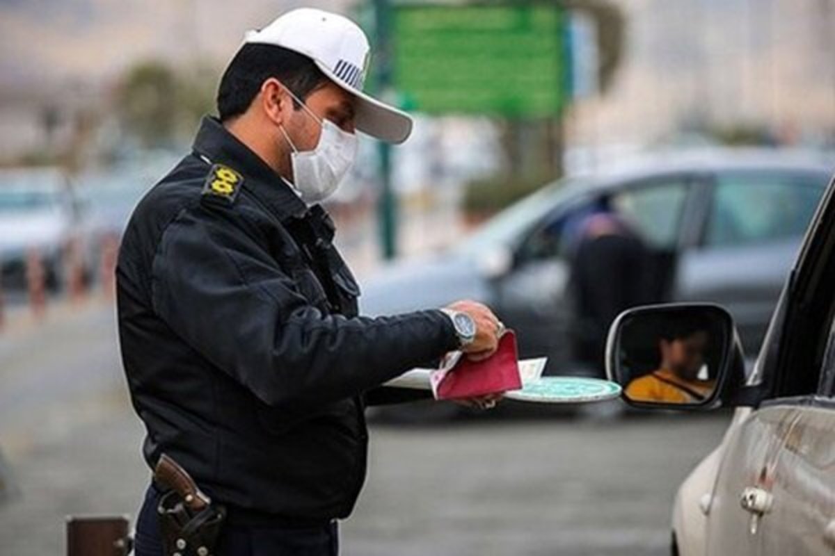 دنده عقب را در نوروز فراموش کنید!
