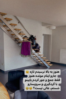 خانه لاکچری و دوبلکس شاهرخ استخری با مبلمان منحصر به فرد در بلژیک خانه لاکچری و دوبلکس شاهرخ استخری با مبلمان منحصر به فرد در بلژیک