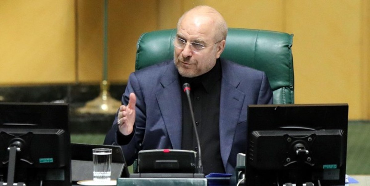 قالیباف: مجلس فردا سیاست‌های ارزی بانک مرکزی را بررسی می‌کند