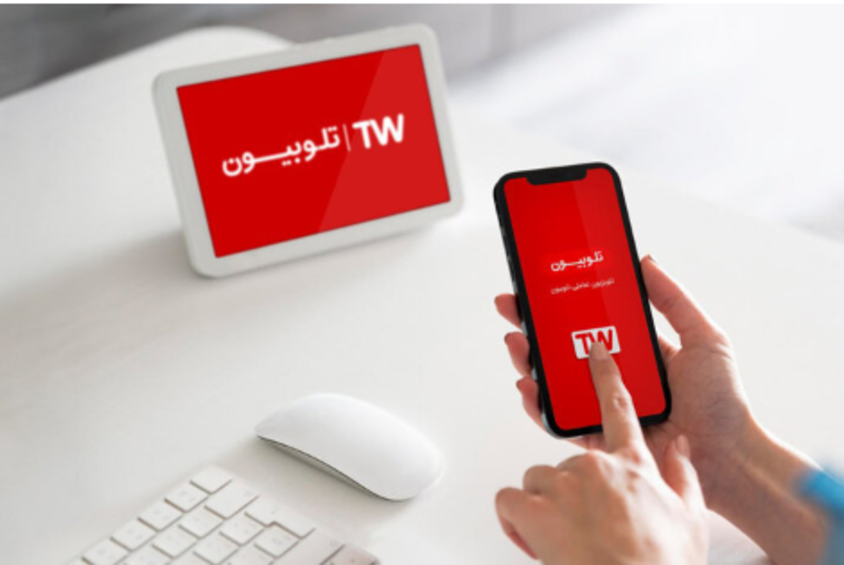 در مورد «ساترا»