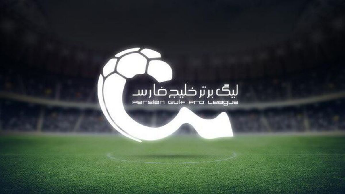 شایسته‌های نیم‌فصل به خط؛ تیم منتخب نیم‌فصل اول لیگ بیست‌وسوم