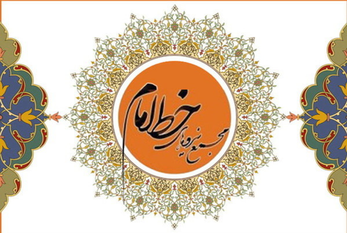 مجمع نیرو‌های خط امام: حادثه تروریستی کرمان، اقدامی شنیع و ضدانسانی است