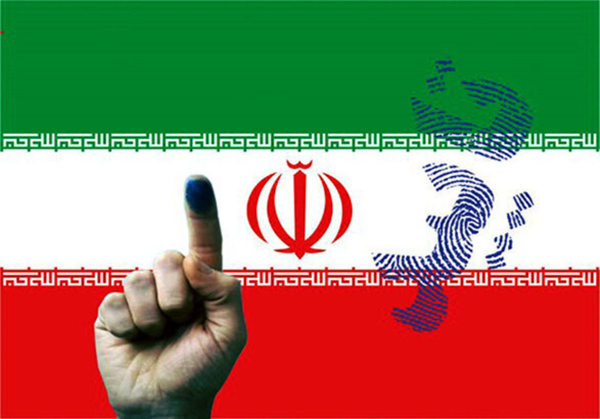 آخرین وضعیت تایید صلاحیت‌های سه حوزه انتخابیه کهگیلویه و بویراحمد