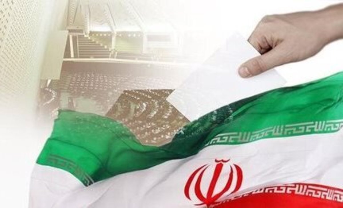 رد صلاحیت ۲۹ درصد داوطلبان در ۹ حوزه انتخابیه مازندران
