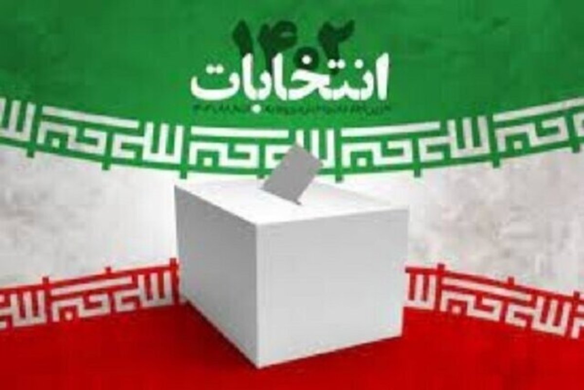 دسترسی مردم به شعبه‌های اخذ رای در خراسان شمالی افزایش یافت