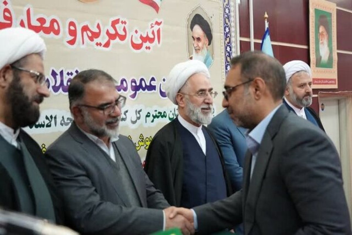 راه‌اندازی سیستم پایش تصویری در شهر‌های لرستان