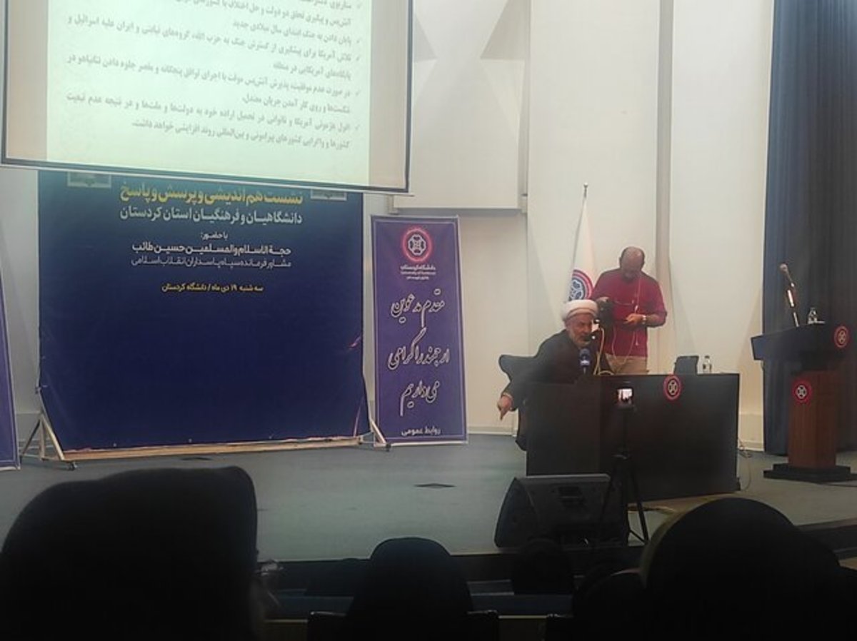 حضور گسترده مردم در انتخابات تهدید دشمن را شکست می‌دهد