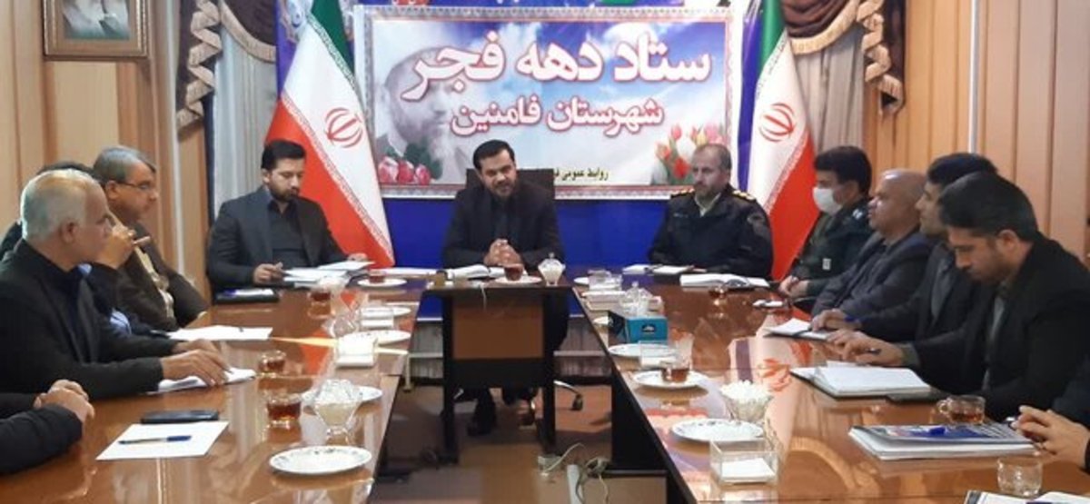پروژه‌های مغفول مانده سال‌های گذشته فامنین دهه فجر افتتاح می‌شود