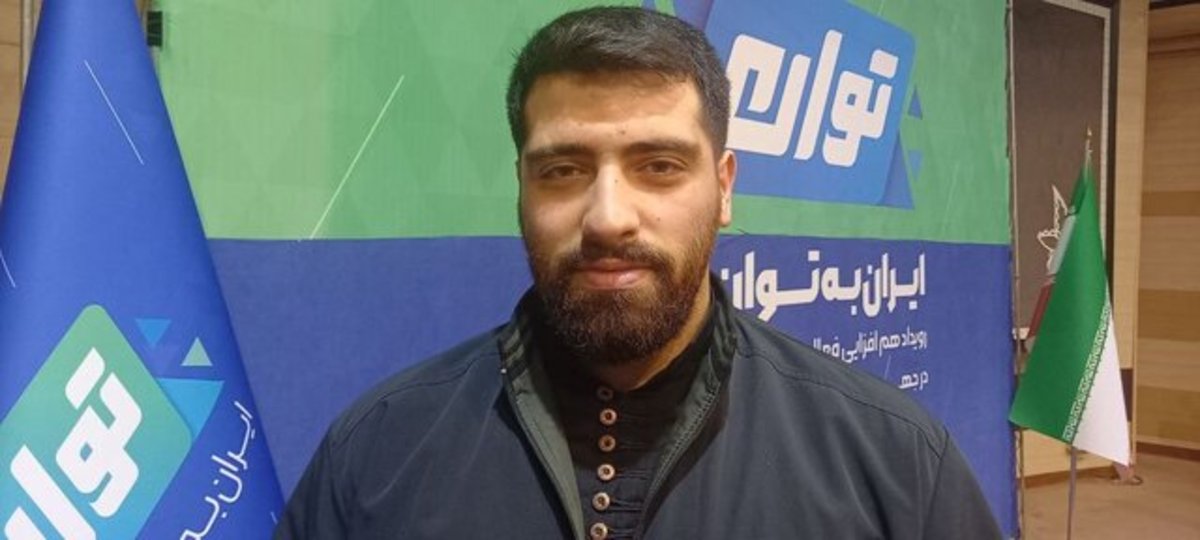 رویداد «ایران به توان ما» در زاهدان برگزار شد