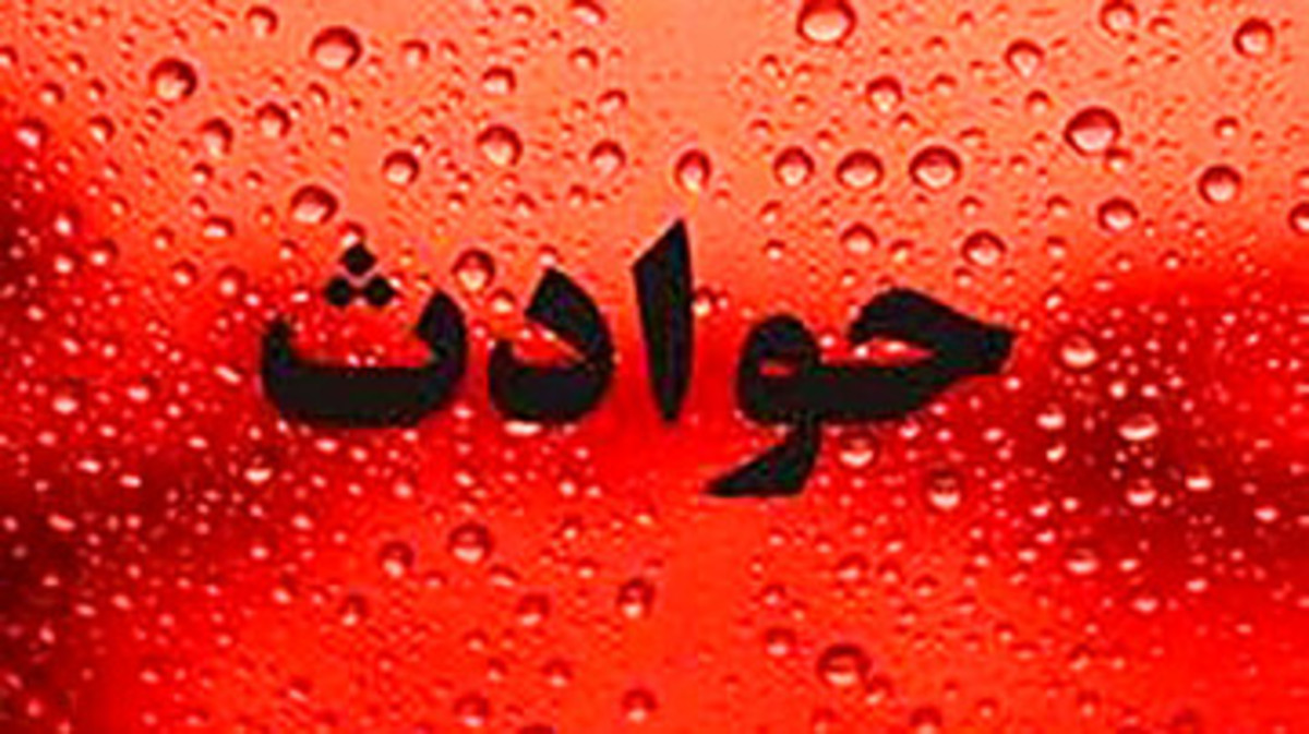 شیوه عجیب کلاهبرداری دختر جوان و زرنگ از مردان سرمایه دار