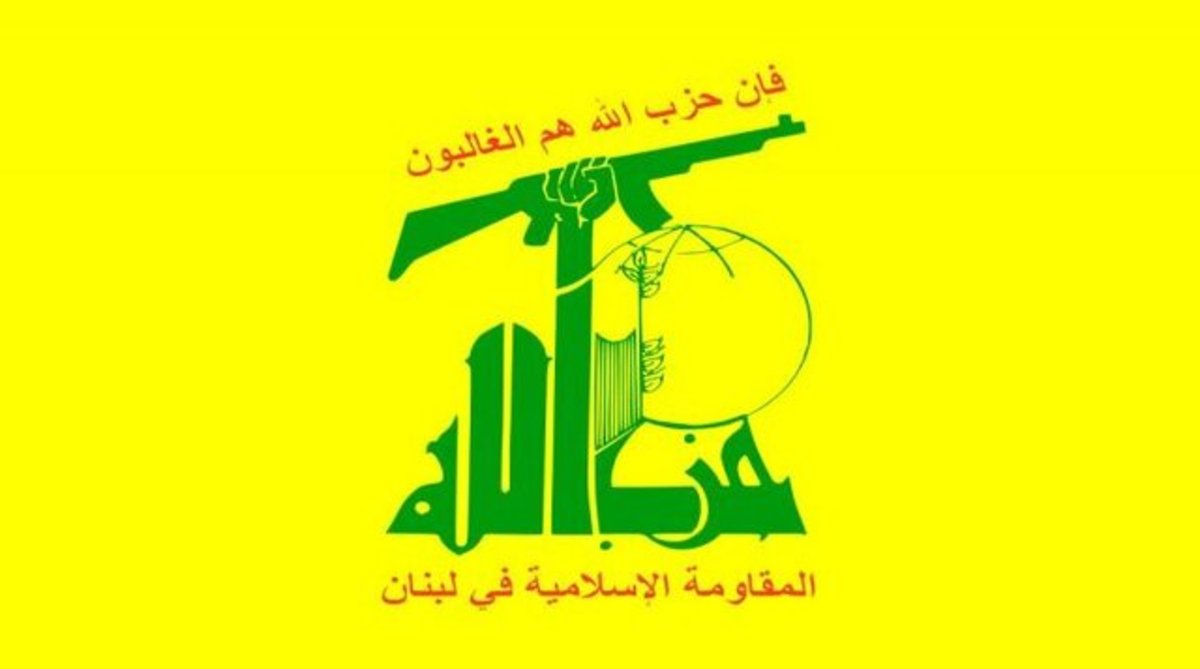 حزب‌الله لبنان حمله آمریکا و انگلیس به یمن را محکوم کرد