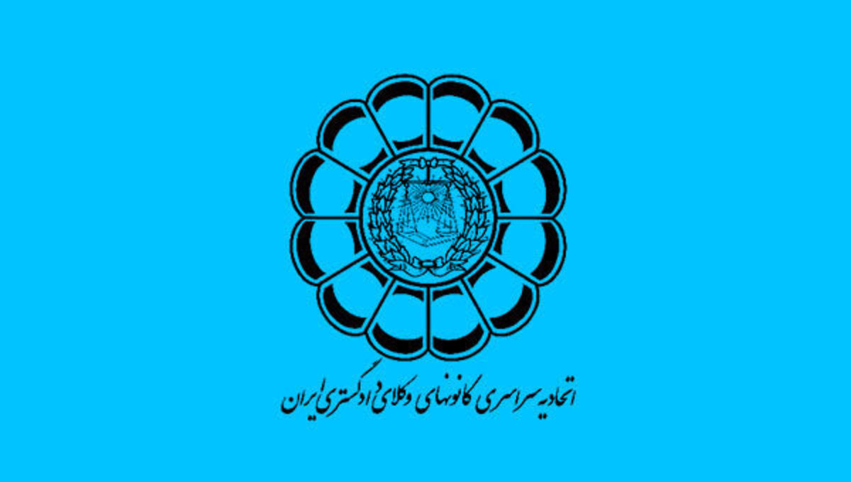 اعلام حمایت اسکودا از اقدام وکلای آفریقای جنوبی علیه اسرائیل