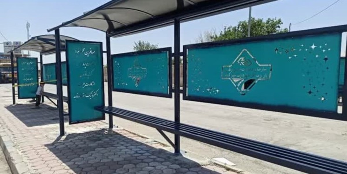 سرویس‌دهی ناوگان حمل و نقل شهرکرد در بیش از ۵۰۰ ایستگاه اتوبوس