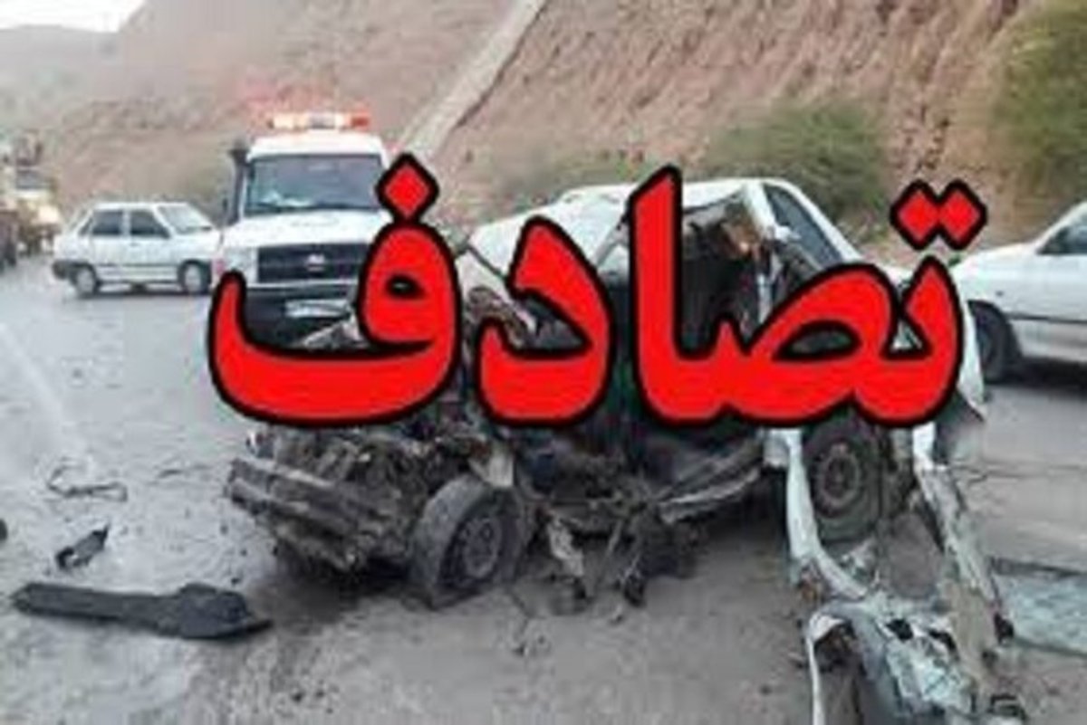 تصادف در محور همدان- تهران ۸ مصدوم برجای گذاشت