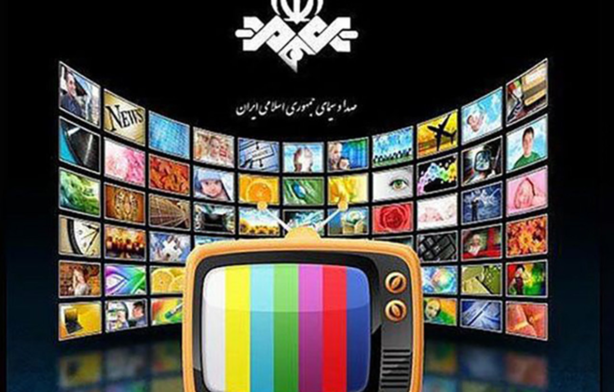 خانم مجری پرحاشیه دست از سر ترکیه بر نمی‌دارد! /عکس جدید صبا راد