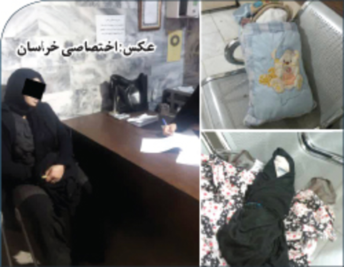 گدایی با نوزاد پارچه‌ای!