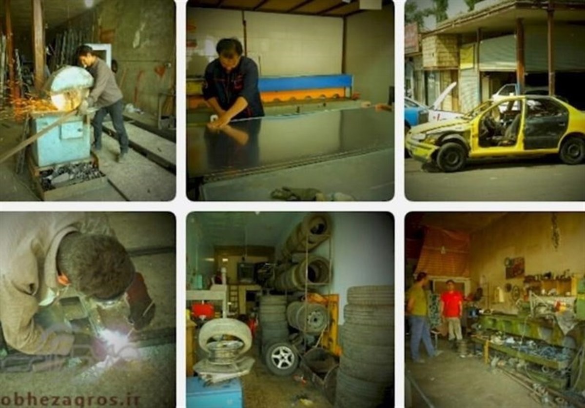 ۳۵۲ هکتار زمین برای ساماندهی صنوف مزاحم کردستان نیاز است