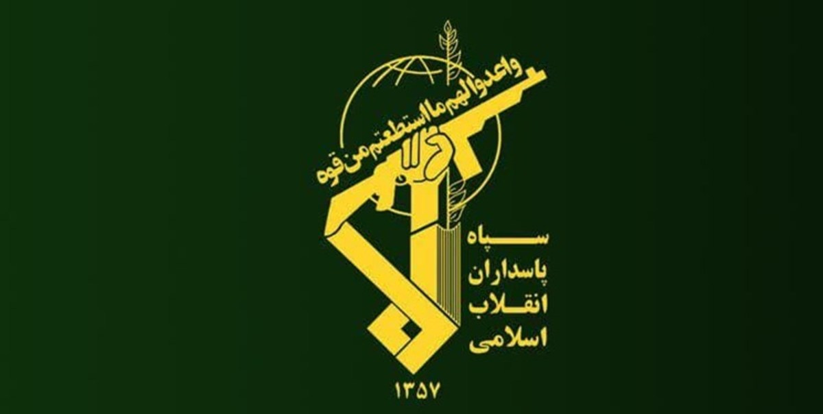 ضربه به تیم تروریستی جیش الظلم در روستای کشک راسک و کشف سلاح و مواد منفجره