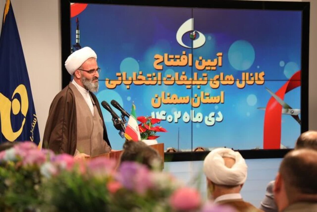 شرکت در انتخابات یک حق اجتماعی است