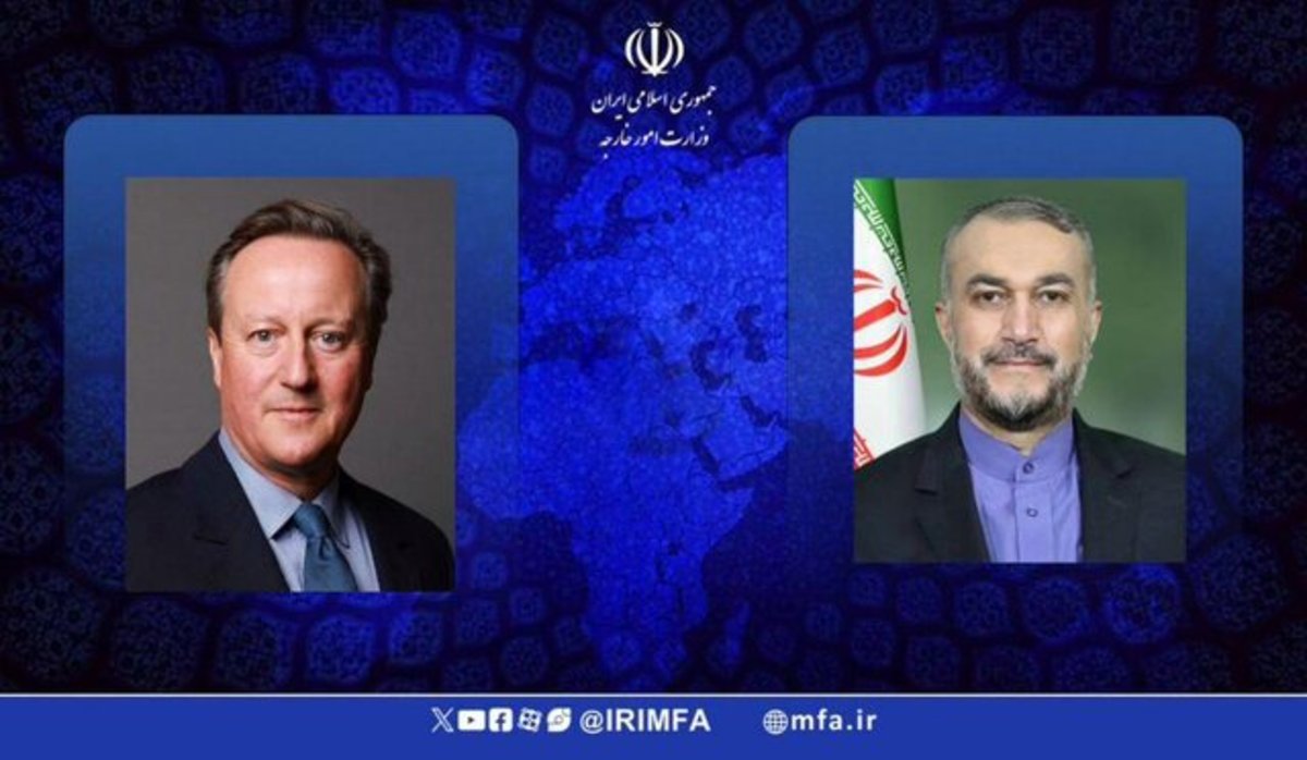 روایت امیرعبداللهیان از گفتگو با همتای انگلیسی در سوئیس