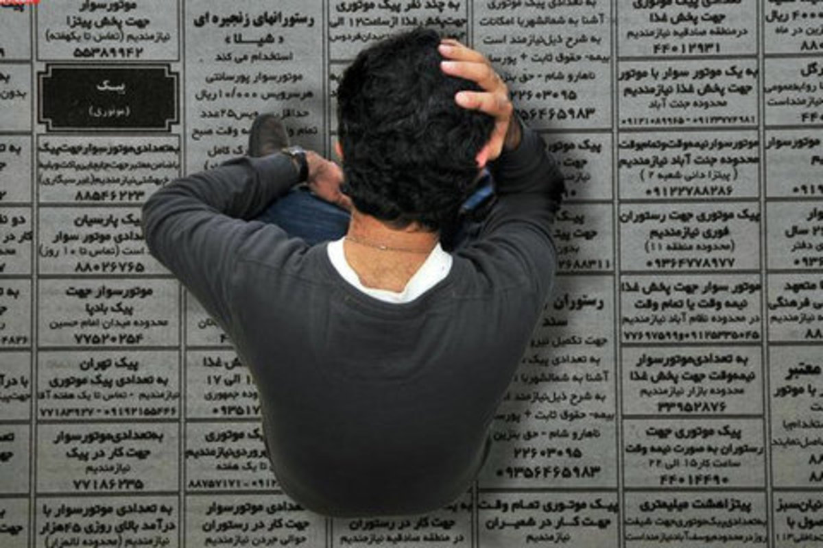 تشدید بیکاری با «عدم تطبیق آموزش»