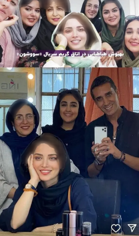 تیپ صورتی و مشکی جدید بهنوش طباطبایی در پشت صحنه! + عکس‌ها