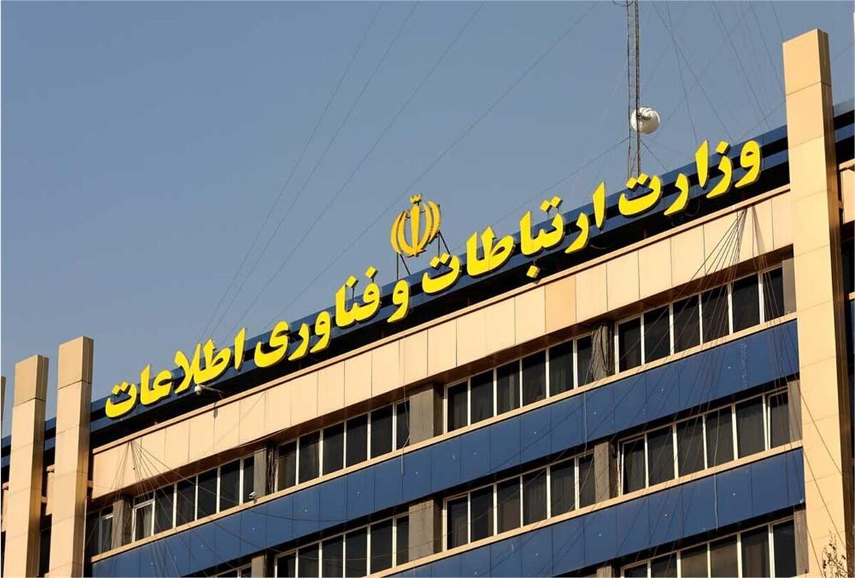 بالا‌ترین رکورد ارتفاع پرتاب ماهواره به نام ثریا ثبت شد