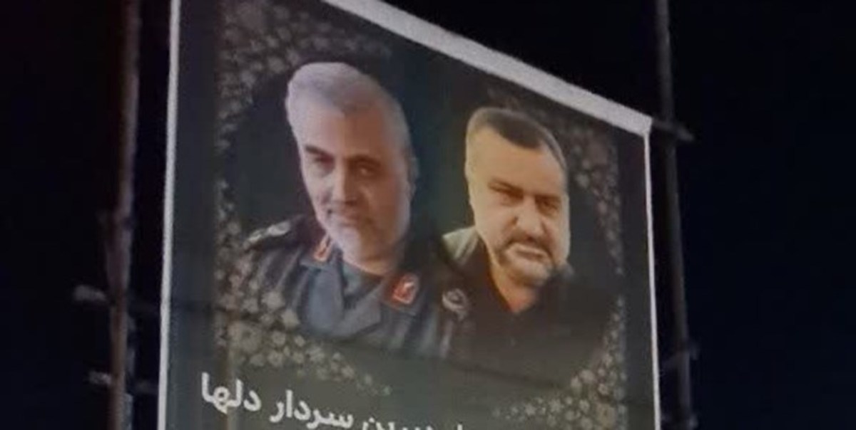 نام‌گذاری خیابانی در زنجان به نام سردار شهید «رضی موسوی»