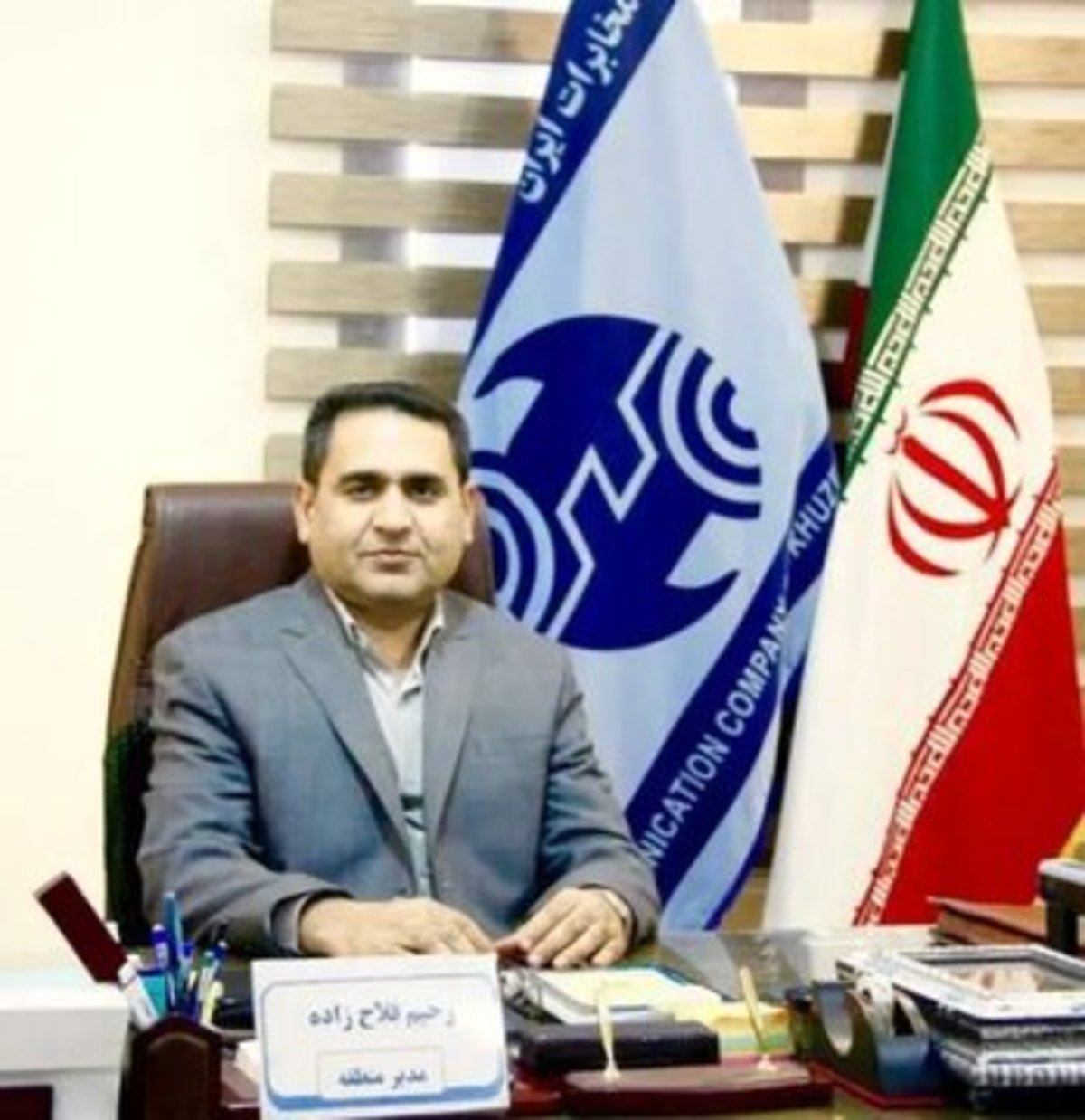 راه اندازی سایت پرسرعت جدید در شهر چمران