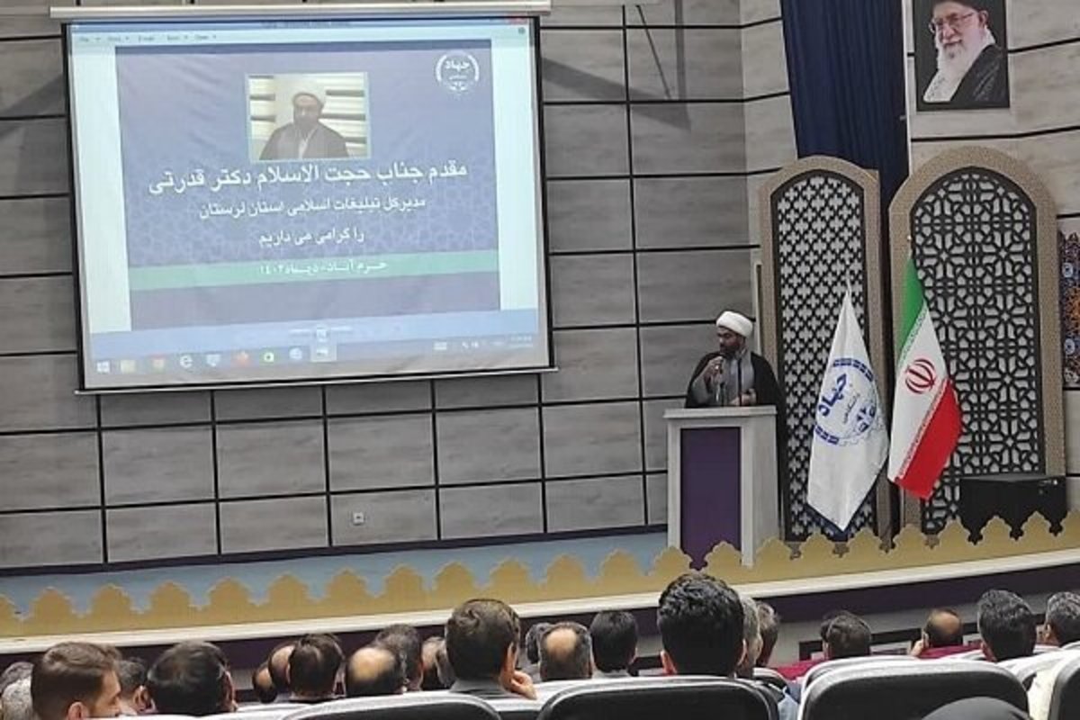 حلقه‌های میانی دانشجویی در جهاد دانشگاهی بیشتر شود