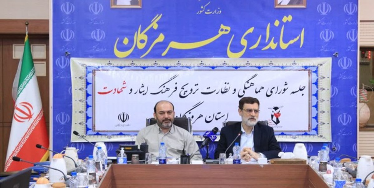 معاون رئیس جمهور: رسیدگی به خانواده‌های شهدا امری عمومی است