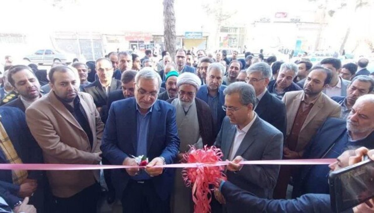 افتتاح مجتمع آموزشی، بهداشتی و درمانی زنده‌یاد علیزاده در گناباد با حضور وزیر بهداشت